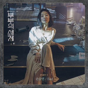 淫棍入室强奸美女视频
