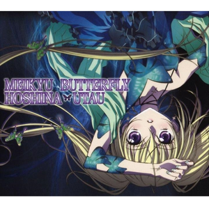 淫棍入室强奸美女视频
