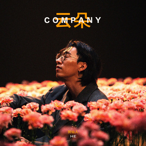 淫棍入室强奸美女视频
