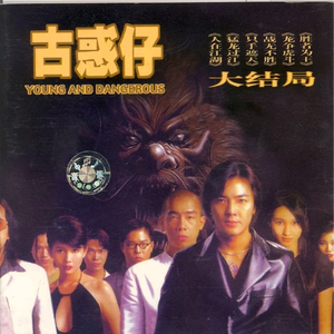 淫棍入室强奸美女视频
