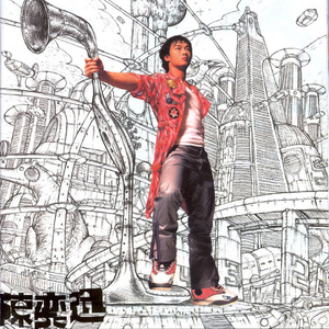 淫棍入室强奸美女视频
