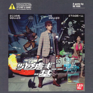 淫棍入室强奸美女视频
