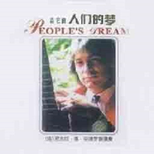 淫棍入室强奸美女视频
